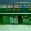 Hillcrest Liquor Store gallery