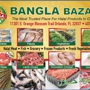 Bangla Bazaar