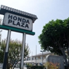 Honda Plaza Dental Clinic gallery