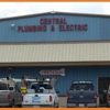 Central Plumbing & Electric Supply Co. gallery