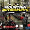 Mountain Motorsports Mall of Georgia gallery