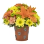Pans Petals Florist & Gifts