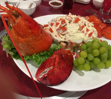 New Island Seafood - Garden Grove, CA. Sea Food Island lobster salad