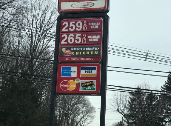 Delta Mart - Milford, NJ