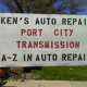 Kens Auto Repair/Port City Transmission