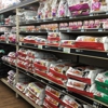 Tractor Supply Co gallery