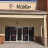 T-Mobile gallery