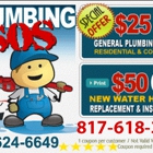 SOS Plumbing Texas