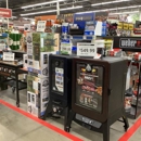 Tractor Supply Co - Garden Centers