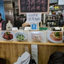 Burp Bowl Cafe - Asian Restaurants