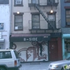 B Side gallery