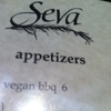 Seva gallery