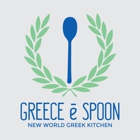Greece E Spoon