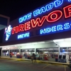 Big Daddy's Fireworks gallery