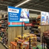 Tractor Supply Co gallery