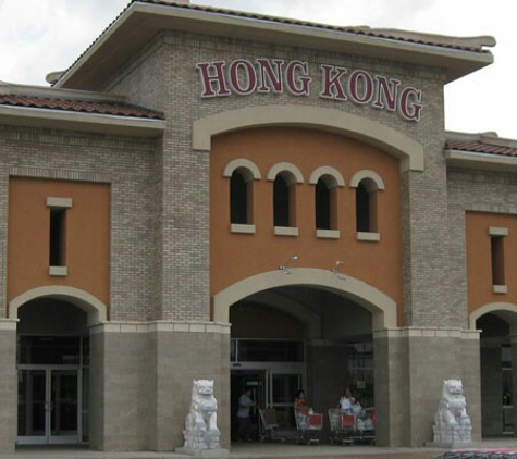 Hong Kong Marketplace - Grand Prairie, TX