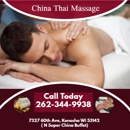 China Thai Massage - Massage Therapists