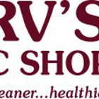 Erv's Vac Shop