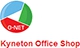 Kyneton Office Shop - Art Supplies