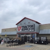 Tractor Supply Co gallery