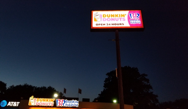 Dunkin' - Jamaica, NY