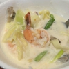 Thai Bistro & Bar gallery