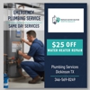 Repair Water Heater Near Me Dickinson TX gallery