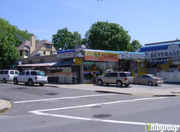 Beverage Depot - Flushing, NY