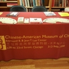 Chinese-American Museum of Chicago gallery
