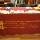 Chinese-American Museum of Chicago - Museums