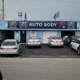 Clancy's Auto Body