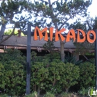 Mikado Apartments