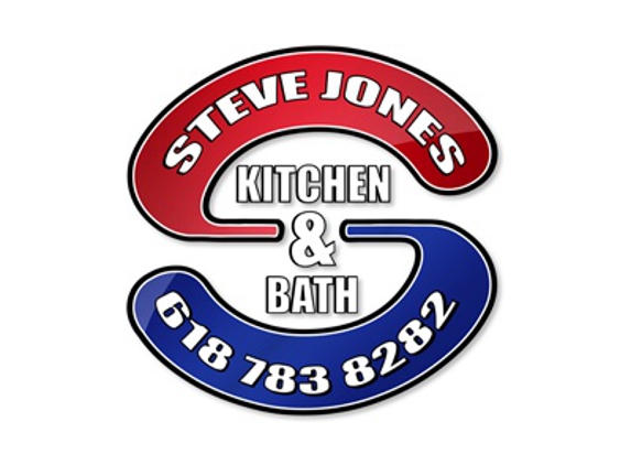 Steve Jones Hardware & Plumbing - Newton, IL