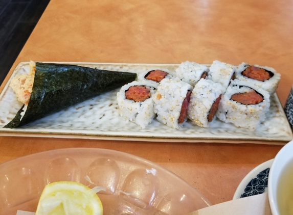 Yellow Tail Japanese Bistro - Alameda, CA