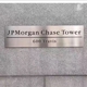 JPMorgan Chase Tower