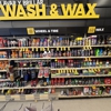 Advance Auto Parts gallery