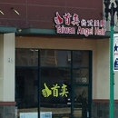 Taiwan Angel Hair - Beauty Salons