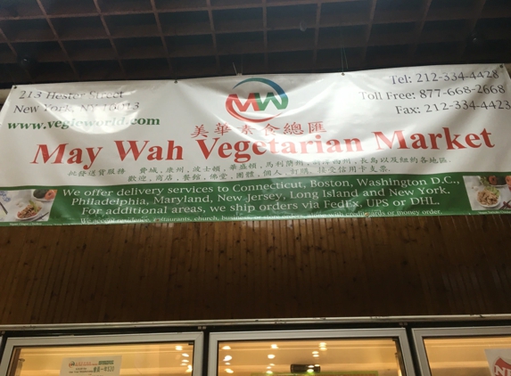 May Wah Vegetarian Market - New York, NY