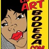 lil art bodega gallery