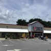 Tractor Supply Co gallery