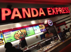 Panda Express - San Francisco, CA 94132