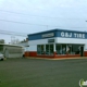 G & J Auto Center