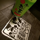 Ramen Misoya - Japanese Restaurants