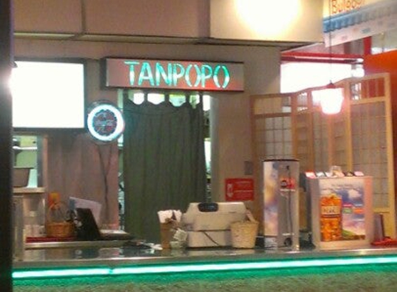 Tanpopo Japanese Restaurant - Bellevue, WA