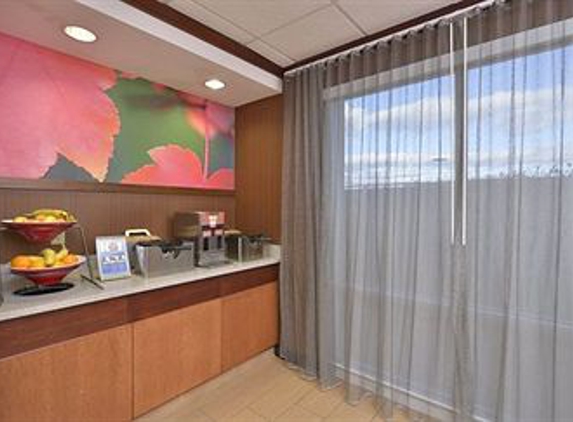 Fairfield Inn & Suites - Williamsport, PA