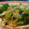 Long Hai Restaurant gallery