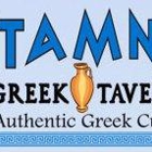 Stamna Greek Taverna