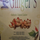 Ginger's Restaurant - Chinese Restaurants