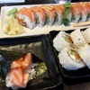 Orange Roll & Sushi gallery