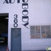D & D Auto Body gallery